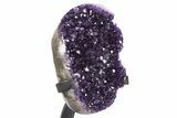 Amethyst Geode With Metal Stand - Uruguay #306900-2